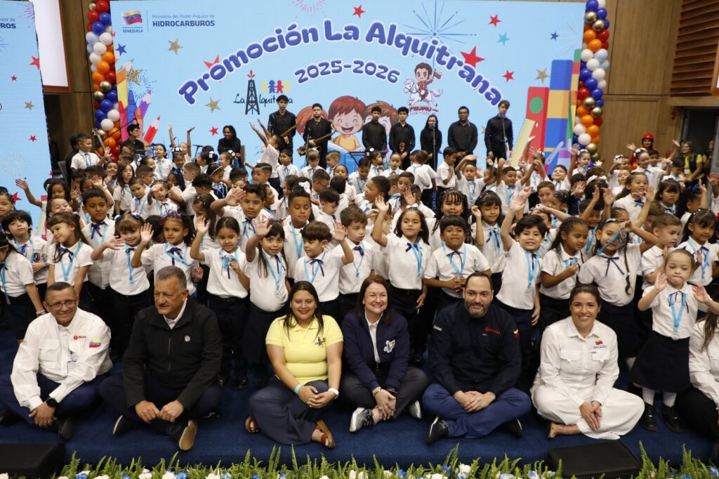 Más de 170 niños celebran su promoción de educación inicial en la Fundación La Alquitrana