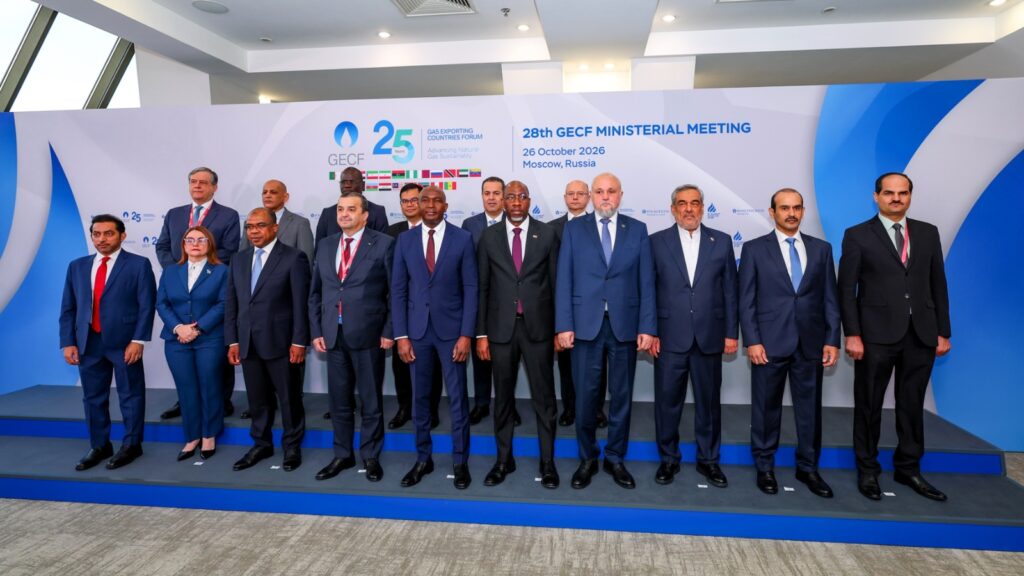 Venezuela participa en la XXVIII Reunión Ministerial del GECF en Rusia